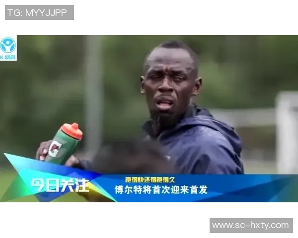 黄静的足球人生探索：从草根到巅峰的深度对话与启示
